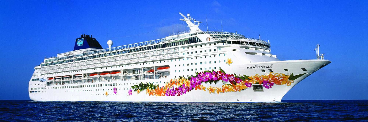 Antilles Neerlandaises